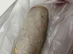 -殷姐糯米包油条