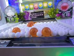 -大玩家(大连高新万达店)