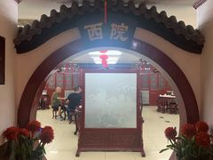 包房-海碗居(牡丹园店)