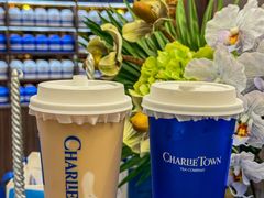 -CHARLIETOWN红茶公司(南京万象天地店)