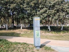 -昆山城市公园