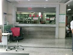 -杭州市第三人民医院