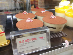 零售区-85度C(南京张府园店)