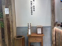 -李山山茶事(景枫店)
