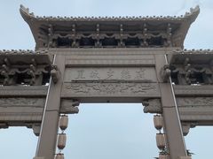 -戚继光故里