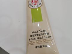 -北大资源博雅城