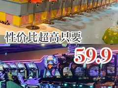 -星舰梦航(广百广场荔胜店)