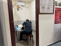 -张钰强中医正骨推拿连锁(唐家人才公寓店)