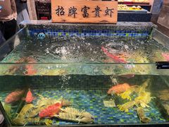 -新荣记(椒江店)