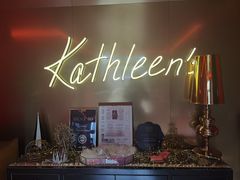 -Kathleen's Waitan 凯圣琳江景西餐厅(外滩店)