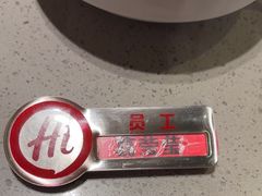 -海底捞火锅(苏宁生活广场店)