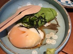 牛油果温泉蛋-醉虎传(南锣鼓巷店)