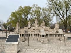 -北京世界公园