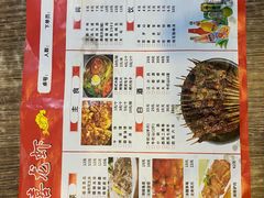 -九喜龙虾(凤城六路直营店)