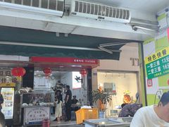 -何氏筠连水粉(明伦堂店)