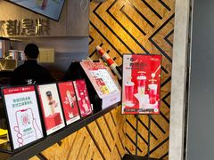 -书亦烧仙草(金港国际步行街店)
