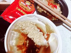 -钢管厂歆瑞源油卤串串香(春熙路太古里店)