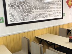-津门永胜包子铺(哈尔滨道总店)