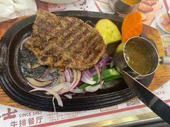 -斗牛士牛排餐厅(嘉里汇店)