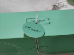 -顶东面包花园·生日蛋糕(世博店)