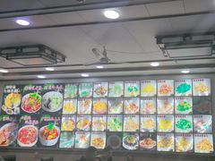 -连池鱼豆味坊(风景区店)