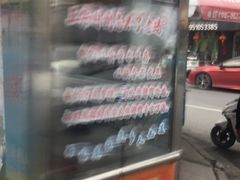 -正宗忘不了老鹅(梅岭店)