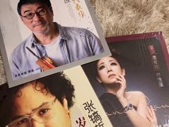 -Hi Fi Acoustic 梵香禅韵·色声香味