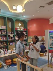 -奈尔宝·儿童乐园·亲子餐厅(苏州大悦城店)