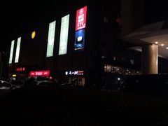 -星巴克(北京惠新东街店)