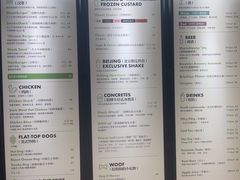 -Shake Shack(西单大悦城店)