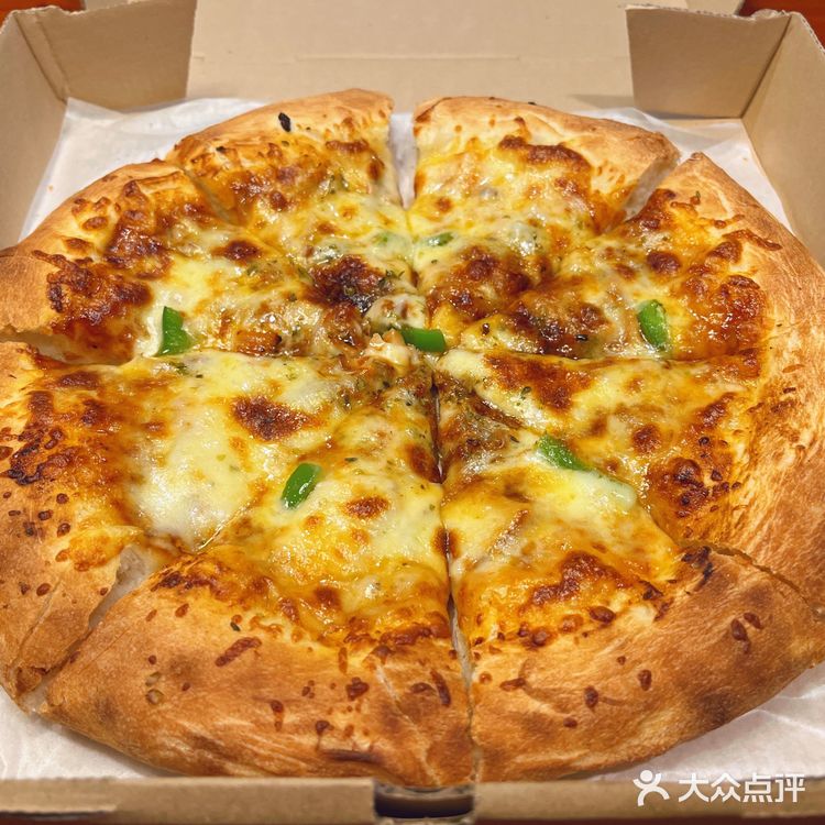 小西门披萨🍕