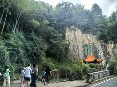 -莫干山风景区