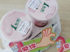 -1点点(理想银泰店)