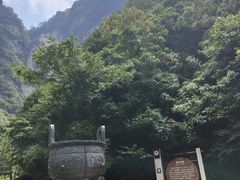 -神龙峡风景区