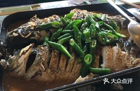 Green Sichuan Pepper Dish