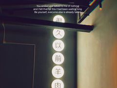 -很久以前羊肉串(大宁中心广场店)
