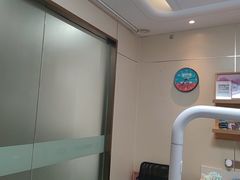 -上海仁爱医院口腔科 · 种植
