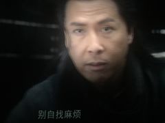 -金逸影城(影视中心IMAX店)