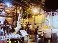 -Doo Dee Thai Food(Issan/Isaan/Esan)