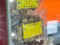 -五道口枣糕王(西单华威约饭街店)