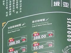 -simply thai天泰(长泰广场店)