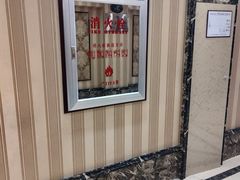 -中国吉菜名店广源宾馆餐厅