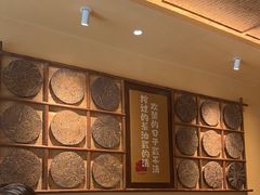 -衡厨(中南店)