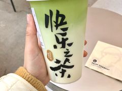 -LELECHA乐乐茶(百货大楼店)