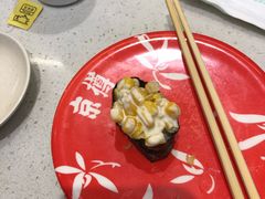 -京樽回転寿司(奥林匹克店)