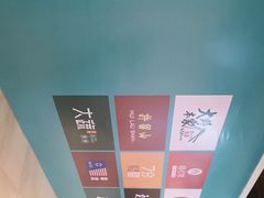 -飞洲国际广场