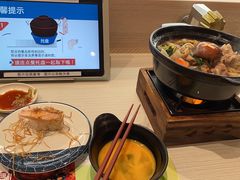 -滨寿司(新街口中央商场店)