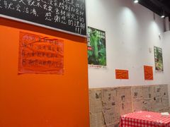 -荆九爷爆炒桥头三嫩(云南北路店)