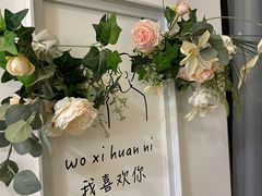 -白棠(九方保利大厦店)