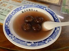 藕粉汤圆-粗茶淡饭(东关街店)